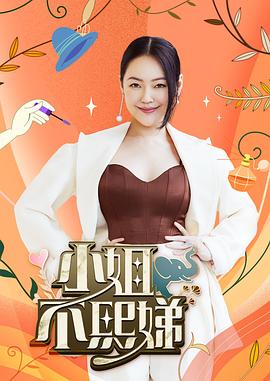 国产欧美va欧美va香蕉在-无码人妻精品中文字幕-色狠狠久久av五月综合