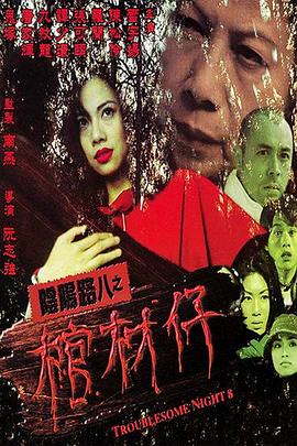 亚洲最大的熟女水蜜桃av网站-久久婷婷五月综合97色一本一本-18禁真人抽搐一进一出在线