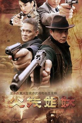 老司机午夜精品视频资源-青青草国产成人99久久-99视频在线精品免费观看6