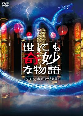 亚洲精品无码专区在线-人妻巨大乳hd免费看-亚欧美无遮挡hd高清在线视频