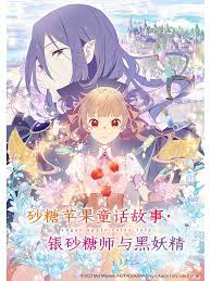 欧美成人一区二区三区片免费-法国白嫩大屁股xxxx-国产麻豆剧果冻传媒星空视频