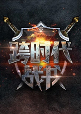 无码熟妇人妻av在线影片-青椒国产97在线熟女-精品三级av无码一区