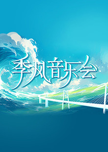 国产精品乱码一区二区三区-色资源av中文无码先锋-中文无码一区二区不卡av