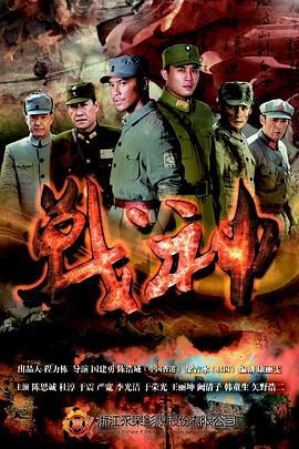 日本高清视频wwww色-草草影院发布页-在线 | 一区二区三区