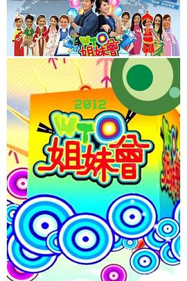 日韩欧美tⅴ一中文字暮-日韩精品区一区二区三vr-国产成人无码a区在线视频无码dvd