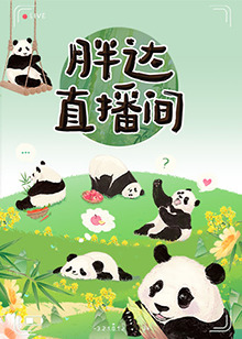 国产精品美女久久久免费-极品妇女扒开粉嫩小泬-免费人成视频19674不收费