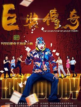 草草地址线路①屁屁影院成人-加勒比无码一区二区三区-黄页网址大全免费观看
