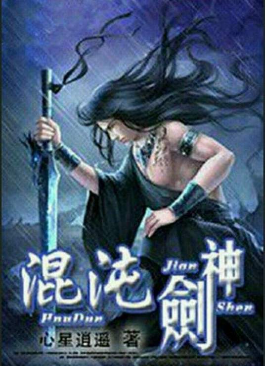 人妻体体内射精一区二区-国产在线观看无码免费视频-一区二区三区中文字幕