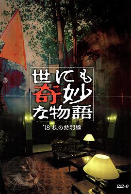 一本加勒比hezyo无码资源网-日韩欧美亚洲国产精品字幕久久久-老子午夜精品无码不卡