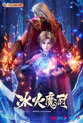 欧美性xxxx狂欢老少配-国产伦子系列沙发午睡-免费情侣作爱视频