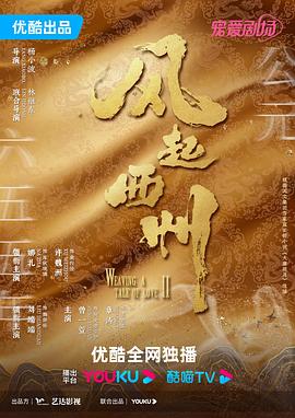丁香五月缴情综合网-丰满大肥婆肥奶大屁股-亚洲精品9999久久久久无码