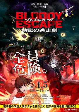 精品熟人妻一区二区三区四区不卡-av天堂永久资源网-日本特黄特色aaa大片免费