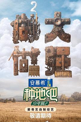 无码h黄动漫在线播放网站-国产精品久久午夜夜伦鲁鲁-亚洲暴爽av天天爽日日碰