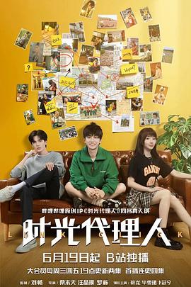国模杨依粉嫩蝴蝶150p-国产性夜夜春夜夜爽1a片-www国产亚洲精品久久麻豆