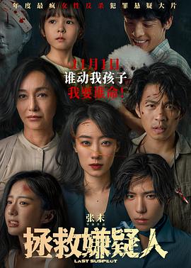 国产精自产拍久久久久久蜜-中文字幕亚洲欧美专区-人妻夜夜爽天天爽