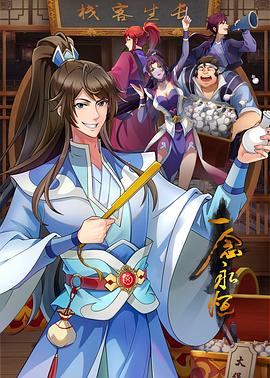 中国精品18videosex性中国-清纯小美女主播流白浆-99热这里只有精品最新地址获取