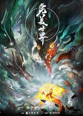 亚洲熟妇丰满xxxxx-亚洲熟伦熟女新五十路熟妇-久久精品一本到东京热