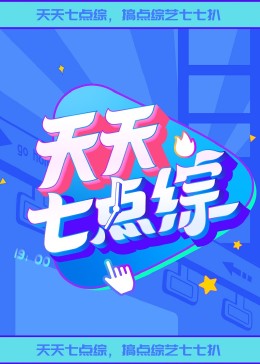最近中文字幕在线中文视频-色婷婷久久久swag精品-97久久天天综合色天天综合色hd