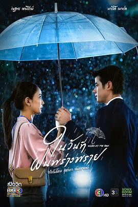 国产精品美女久久久久久久久-婷婷四房播播-国产97在线 | 免费