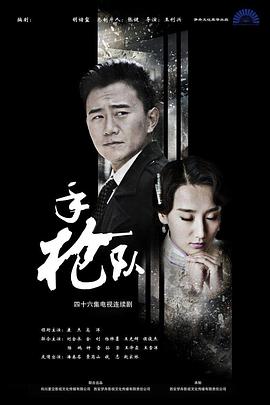 美女露出奶头扒开尿口免费网站-人妻体内射精一区二区-麻豆一区二区99久久久久