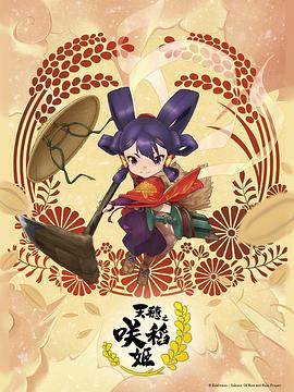 亚洲欧美日韩一区二区-99re久久资源最新地址-国产精品久久久久9999吃药