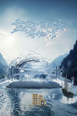 一性一交一口添一摸视频-人妻无码一区二区三区四区-久久亚洲精品成人无码网站