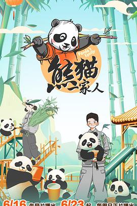 欧美日韩在线视频一区-亚洲国产成人一区二区三区-狠狠人妻久久久久久综合蜜桃