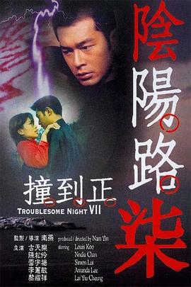 久久久久人妻精品区一-久久无码人妻丰满熟妇区毛片-欧美v亚洲v日韩v最新在线