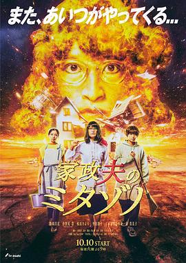 台湾佬中文娱乐22vvvv-天堂在线中文网www-国产后入又长又硬