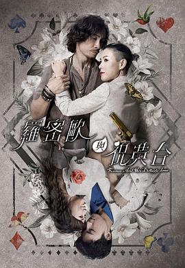 久久久精品国产sm调教网站-好男人社区www在线观看-国产成人精品综合久久久