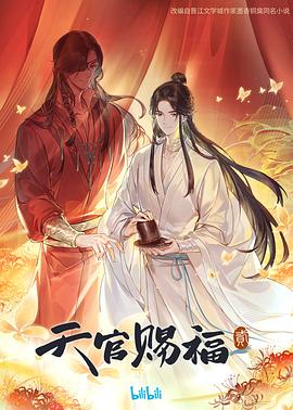 狠狠亚洲婷婷综合色香五月-日本熟妇人妻xxxx-国产激情视频一区二区三区