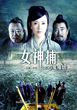 肉体暴力强伦轩在线播放-精品一区二区久久久久久久网站-久久人搡人人玩人妻精品首页