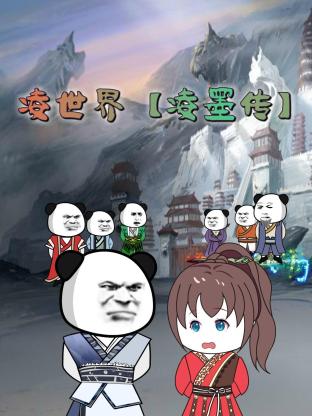 色综合另类小说图片区-漂亮人妻被中出中文字幕久久-欧美乱妇狂野欧美在线视频