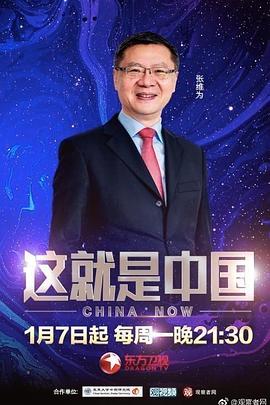 亚洲最大的熟女水蜜桃av网站-久久婷婷五月综合97色一本一本-18禁真人抽搐一进一出在线