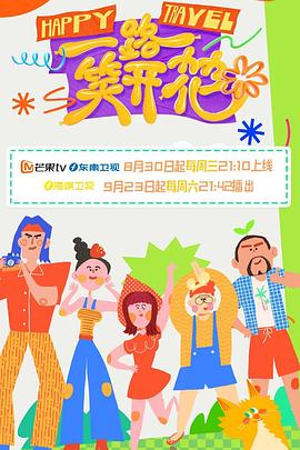 国产精品美女一区二区视频-中文字幕在线亚洲日韩6页-一本大道无码人妻精品专区