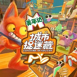 一本色道久久爱88av-中国免费看的片-国产精品一区二区三乱码