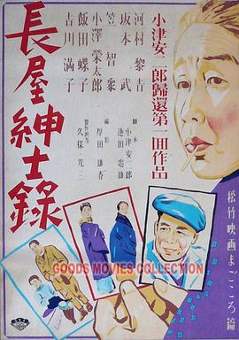 国产免费一区二区三区在线观看-日韩在线视频观看免费网站-国产成人无码一区二区在线播放