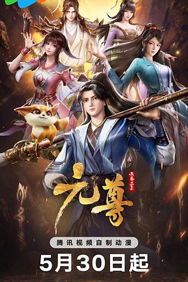久久久免费精品re6-国产三区在线成人av-色窝窝无码一区二区三区