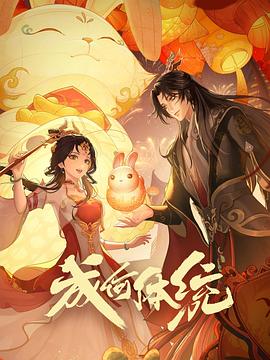 一本久久a久久精品综合-韩国无码av片在线观看网站-色88久久久久高潮综合影院