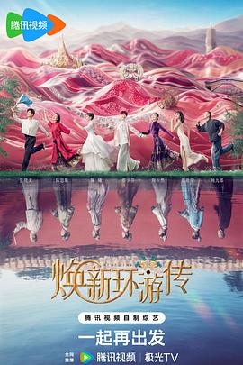 无码国产69精品久久久孕妇-精品一区二区三区无码免费直播-九九精品99久久久香蕉
