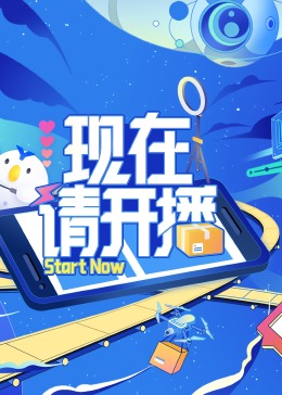免费观看性欧美大片无片-久久精品免费一区二区-免费夜色污私人影院在线观看