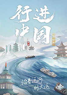 精品人伦一区二区三区潘金莲-日本精品一区二区三区四区-亚洲国产欧美日本视频