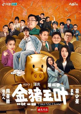 在线观看的av网站-国产线播放免费人成视频播放-久久99精品久久久久子伦