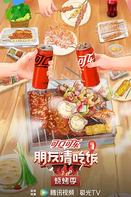 精品国产18久久久久久-狠狠88综合久久久久综合网-妇女bbbb插插插视频