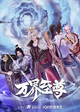 精品国产18久久久久久-狠狠88综合久久久久综合网-妇女bbbb插插插视频
