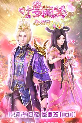 婷婷开心激情综合五月天-色综合天天综合网国产-亚洲日韩国产精品第一页一区