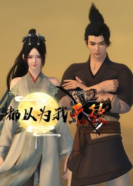 一个人看的www日本高清视频-97精品国产一区二区三区-亚洲国产精品久久青草无码