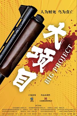 日韩成人无码-真实国产老熟女粗口对白-国产av夜夜欢一区二区三区