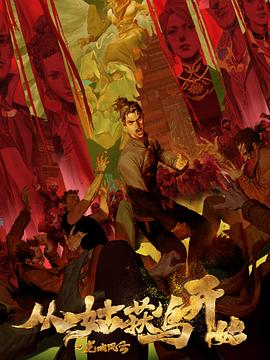 无码一区二区三区-无码国产精品一区二区免费式影视-人妻大战黑人白浆狂泄