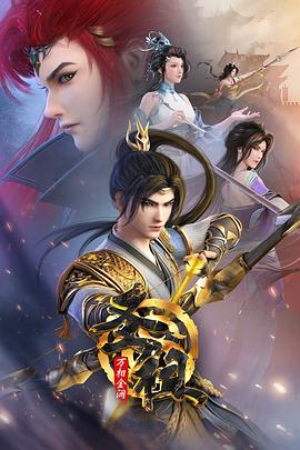 夜夜高潮夜夜爽国产伦精品-无码高潮少妇毛多水多水-亚洲欧美精品午睡沙发